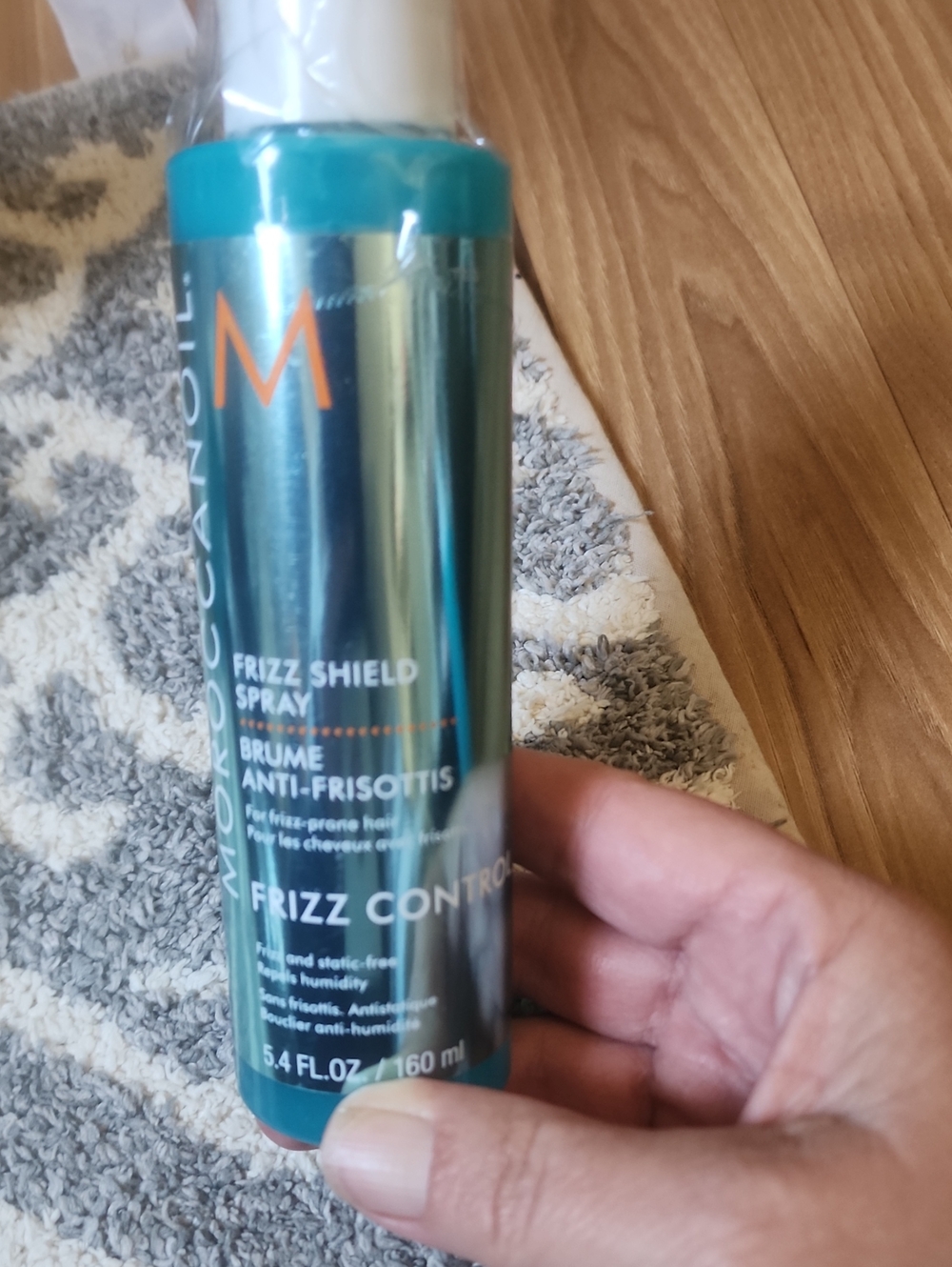 Moroccanoil Teal Frizz Shield Spray – Frizz Control